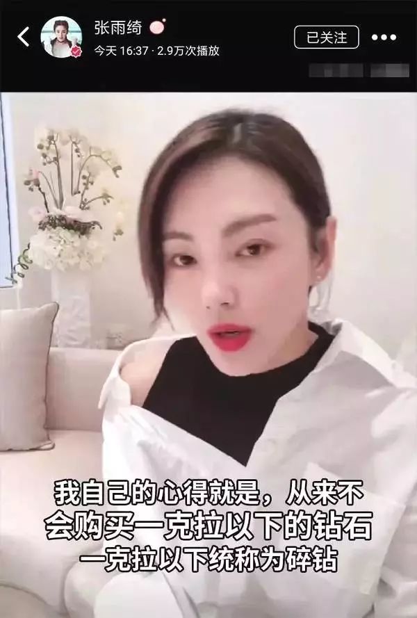 范冰冰的面膜真的好用,范冰冰的面膜真的好用吗