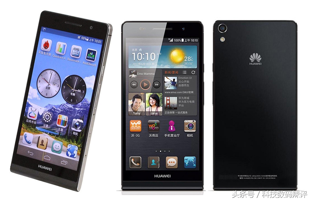 华为P20和mate20哪个更好,华为mate20和华为p20哪个好用