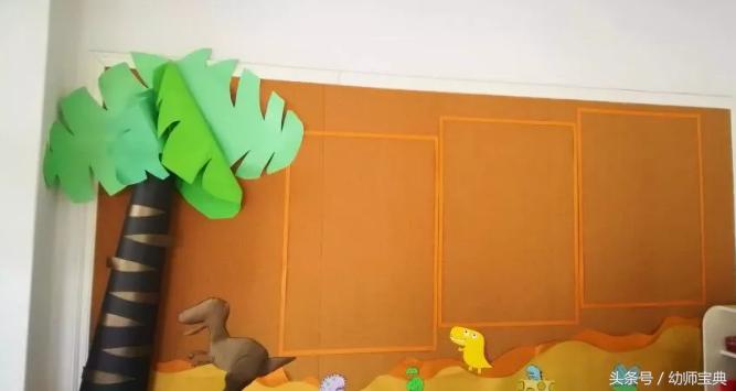 幼儿园环创主题七彩世界,幼儿园环创世界