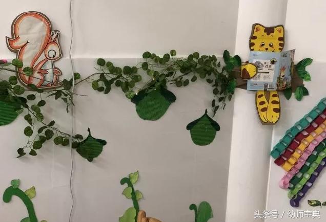 幼儿园环创主题七彩世界,幼儿园环创世界