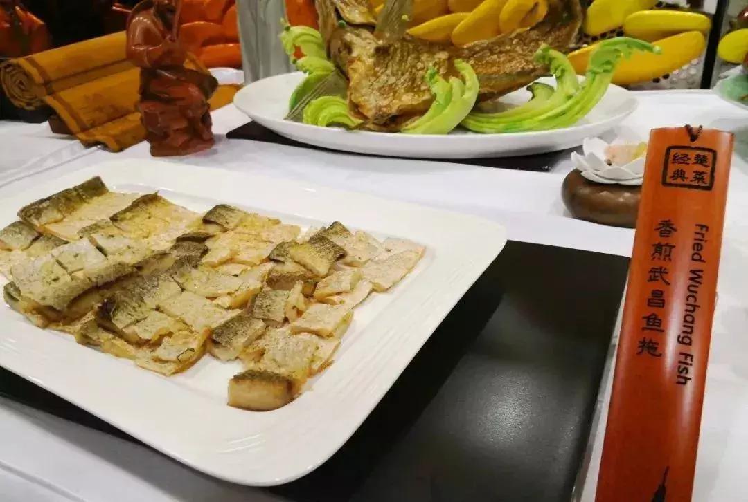 楚菜和鄂菜有什么区别,为什么湖北菜被称为楚菜