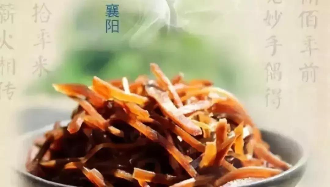 楚菜和鄂菜有什么区别,为什么湖北菜被称为楚菜