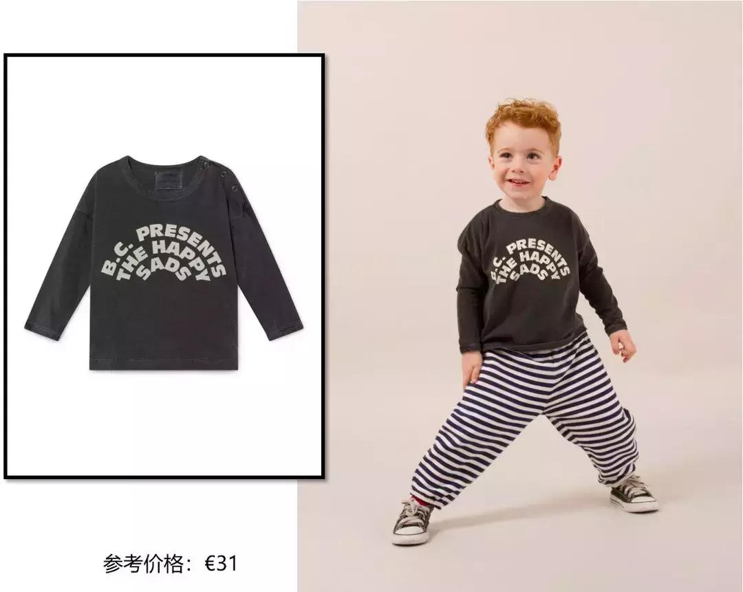 ins穿搭博主童装,韩国ins风穿搭博主童装