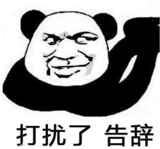 dnf搬砖真的不去打工了吗,dnf还能找人搬砖吗