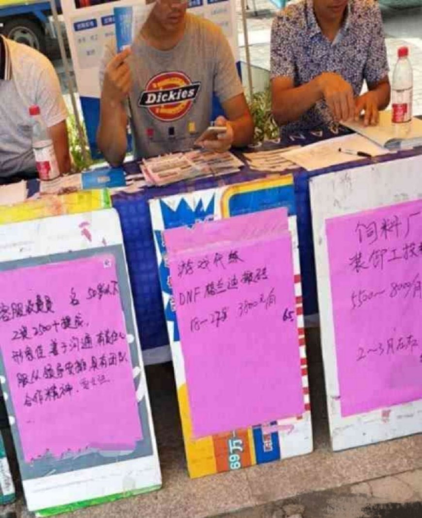 dnf搬砖真的不去打工了吗,dnf还能找人搬砖吗