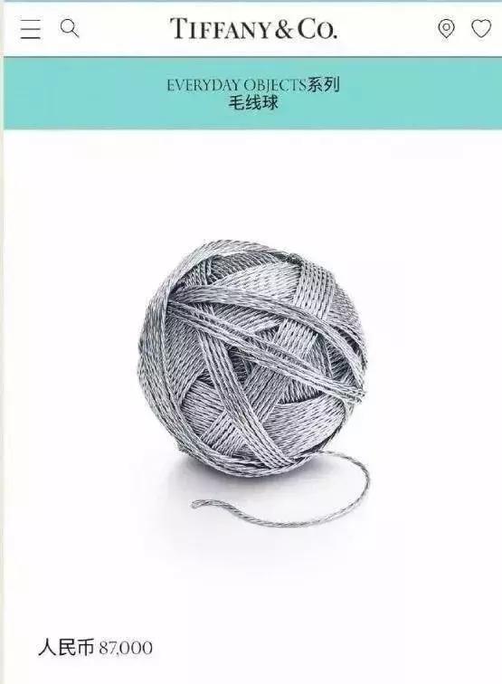 蒂芙尼珠宝特点和卖点,蒂芙尼珠宝排名第几