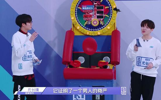 小鬼壁咚林彦俊高能预警甜炸,林彦俊喜欢一见钟情还是日久生情