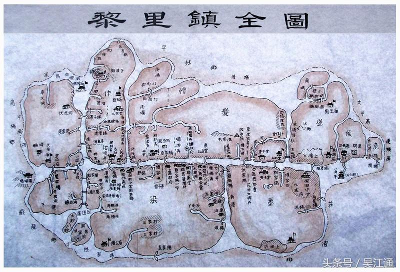 黎里三室,黎里三村公寓