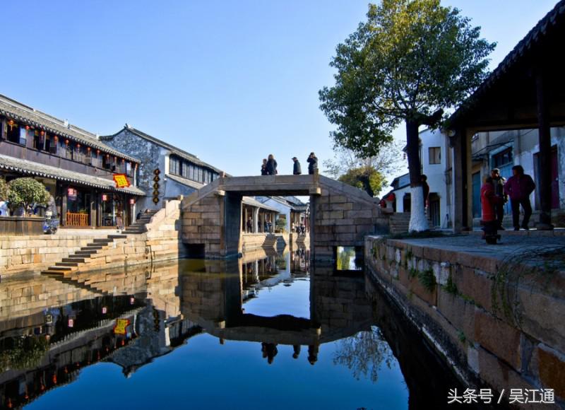 黎里三室,黎里三村公寓