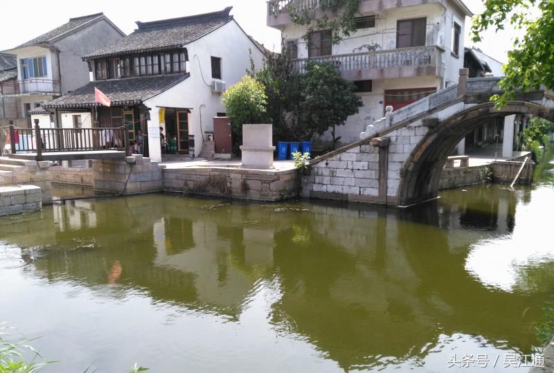 黎里三室,黎里三村公寓