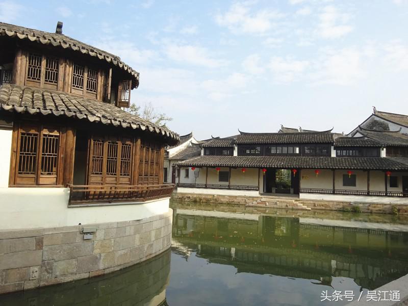 黎里三室,黎里三村公寓