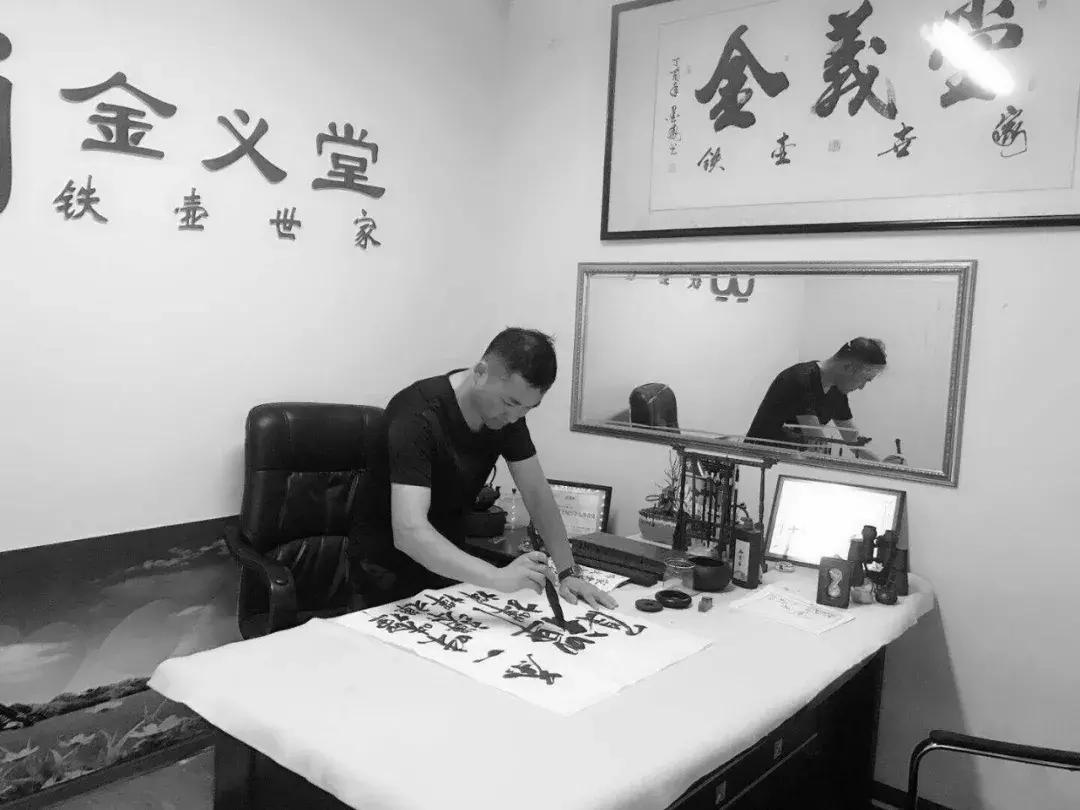 手工铁壶制作,纯手工铁壶