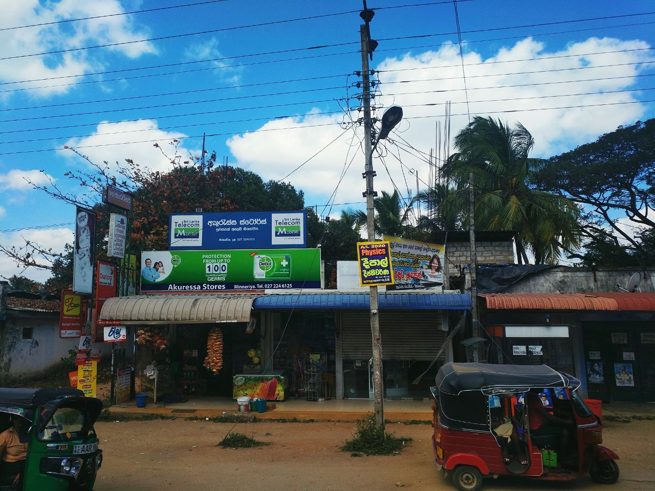 斯里兰卡7月旅游穿衣攻略,斯里兰卡旅游攻略情侣夏季