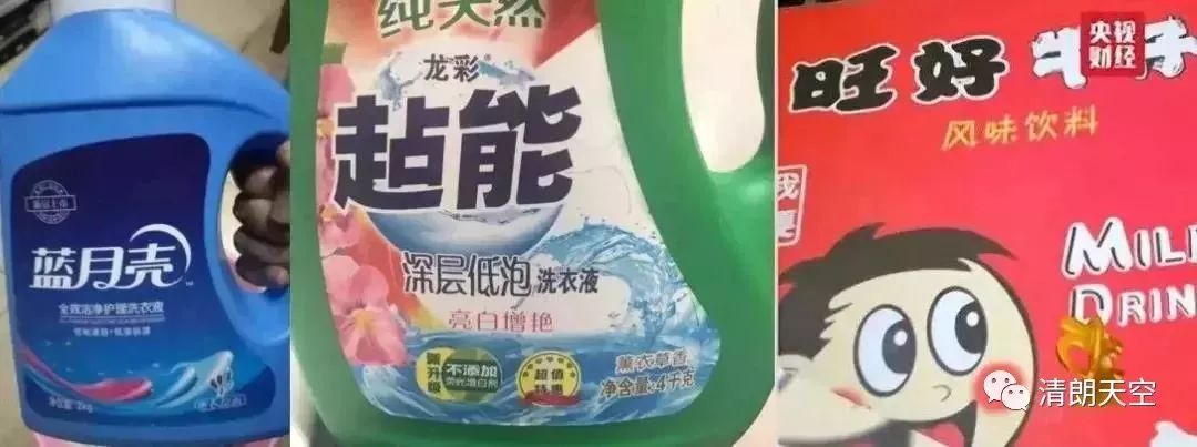 拼多多最近严查什么,拼多多套路多为啥没被投诉