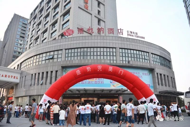 谋定而动,赢绽未来!盛昊绽放将军故乡,斩获大单!