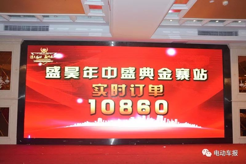 谋定而动,赢绽未来!盛昊绽放将军故乡,斩获大单!