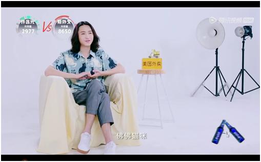 明日之子许含光新年未老视频,明日之子第二季许含光视频