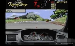 以前高达游戏主机,20年前的苹果台式机