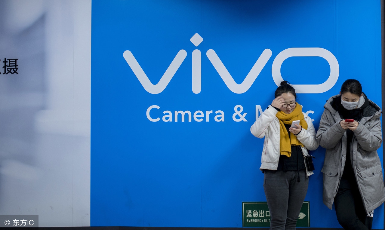 台湾人最爱什么东西,oppo最强手机和vivo最强手机