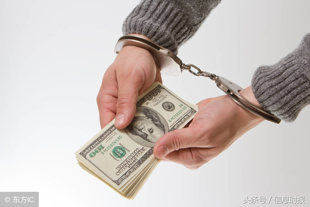 微信老中医骗局套路,微信中医治肾虚靠谱吗