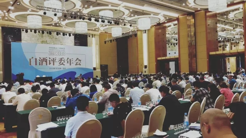 百脉泉泉城壹号52度多少钱一瓶,百脉泉酒泉城壹号图片