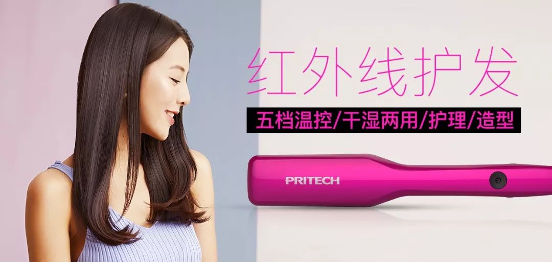 明星同款仙女辫,舒淇仙女辫