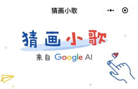 谷歌还能进入中国吗最新消息,谷歌最新官方消息今日