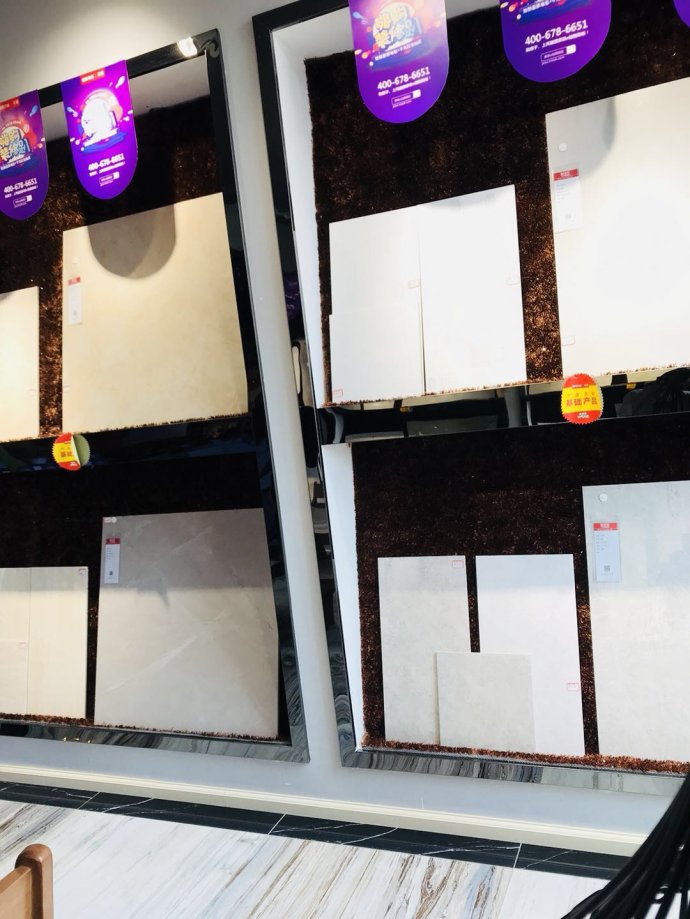 天猫家装e站靠谱吗,西宁天猫家装e站