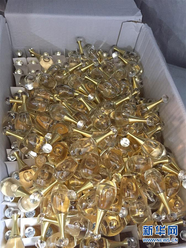 不能让“坑”人的微商逍遥法外