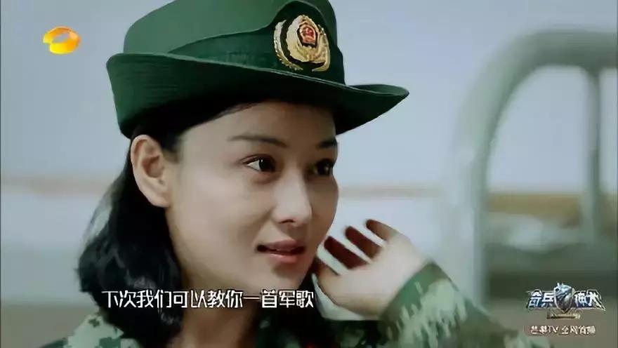 张馨予和特种兵怎么认识的,张馨予选择嫁特种兵当军嫂
