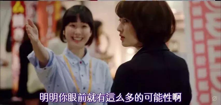 你做得再好老板也不把你当回事,你做得多好老板也不赏识你