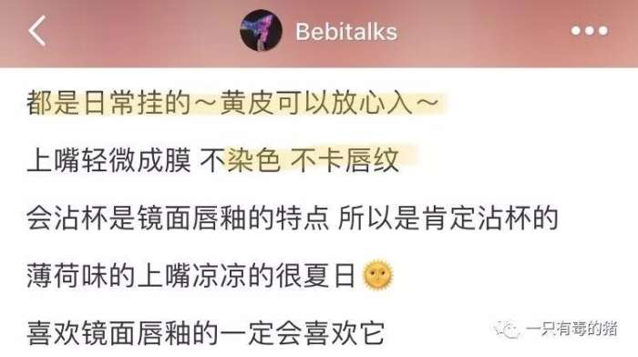 ysl断货王值得买吗,ysl断货王416