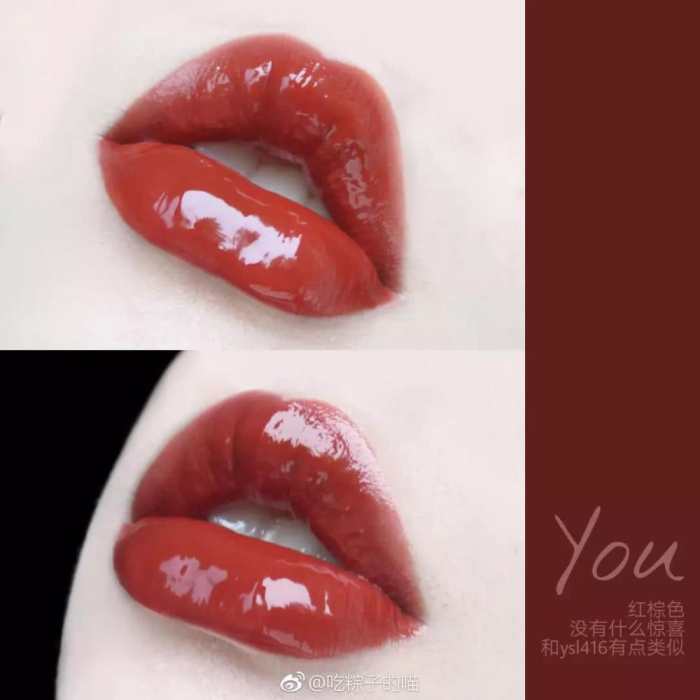 ysl断货王值得买吗,ysl断货王416