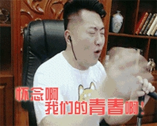 yy小洲鬼畜视频,yy小洲直播打团