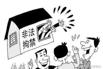 「扫黑除恶」漫画解读扫黑除恶