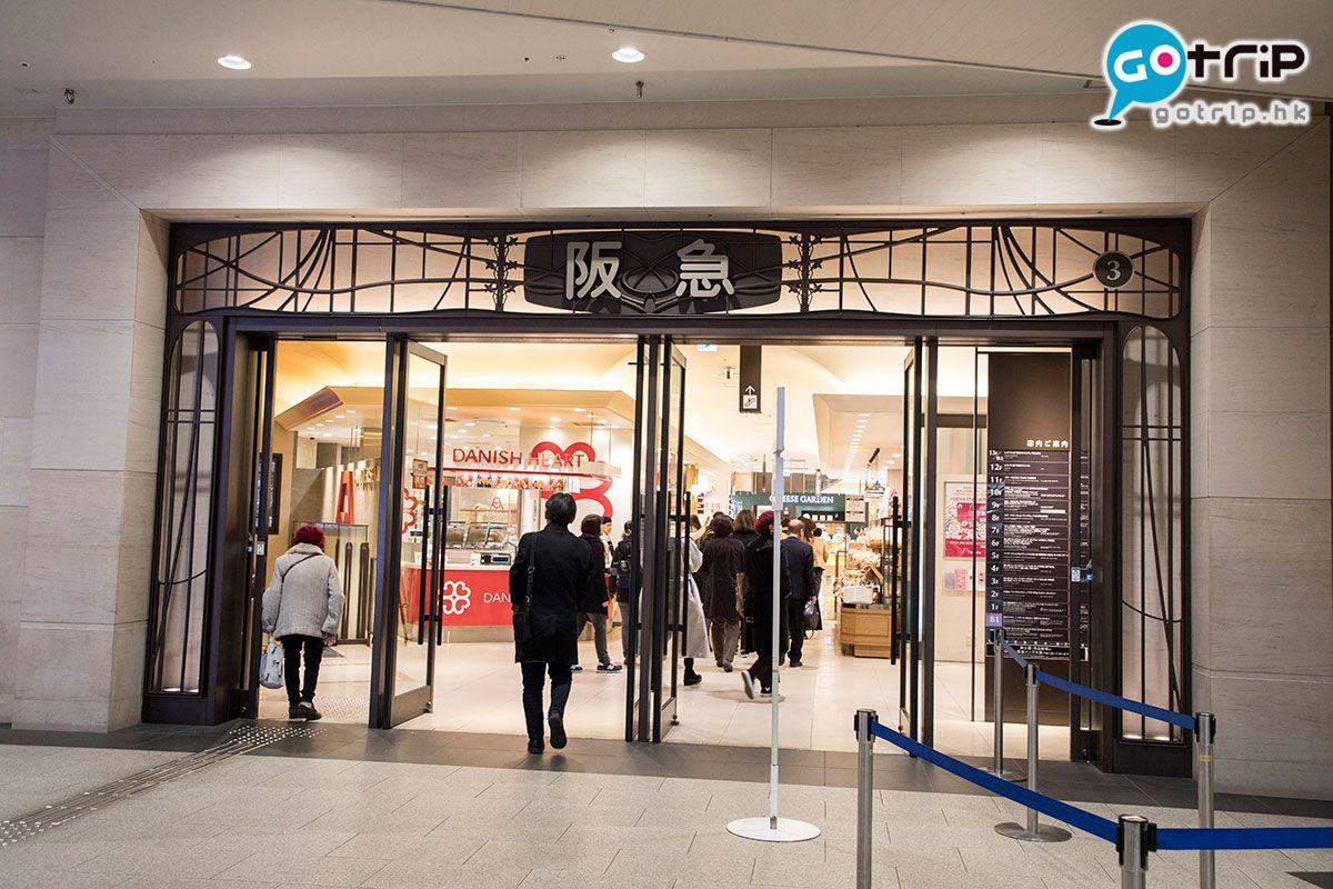 大阪购物必买的十款零食,大阪手信必买清单