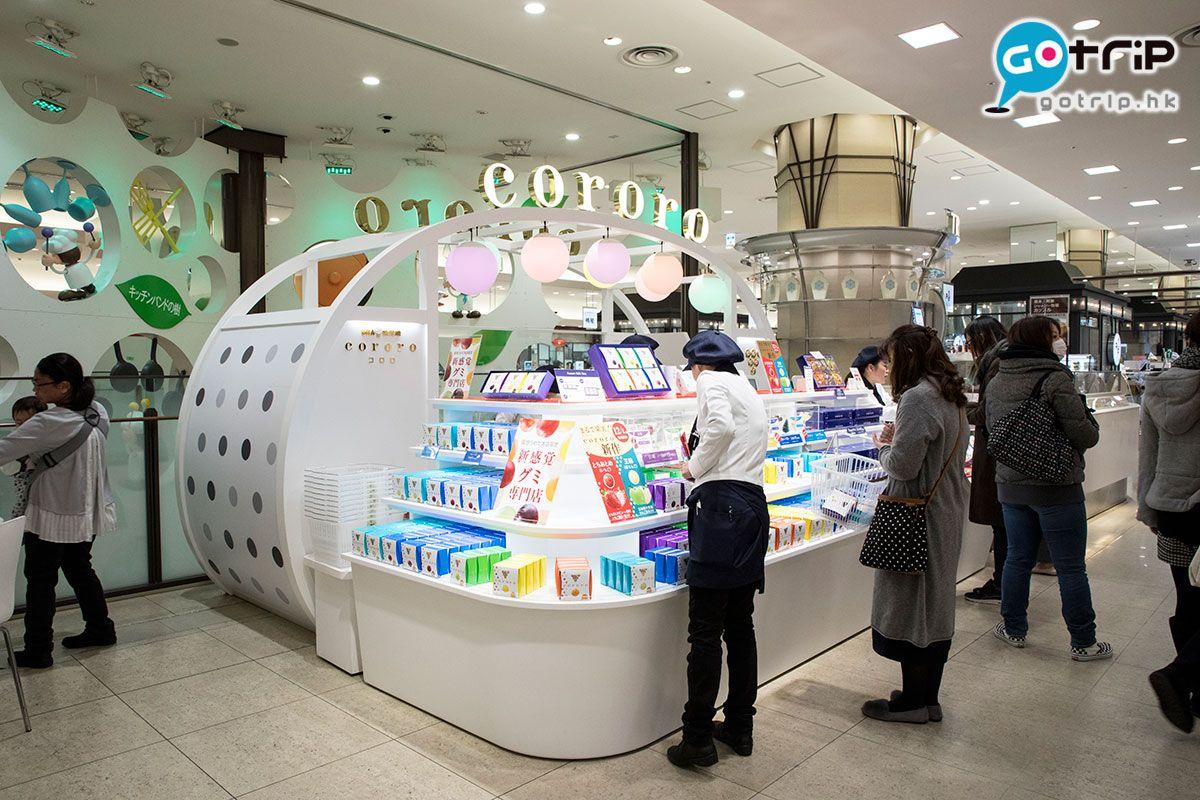 大阪购物必买的十款零食,大阪手信必买清单