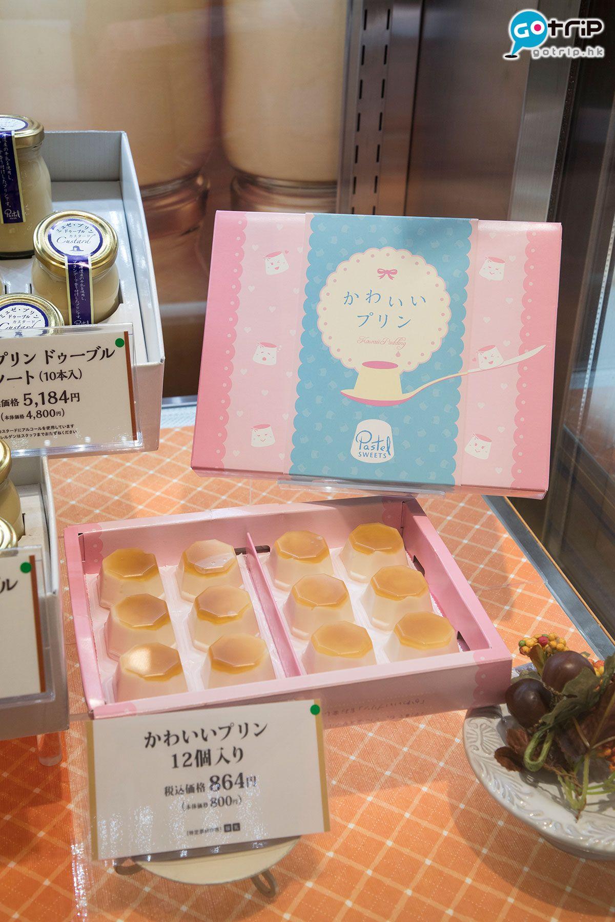 大阪购物必买的十款零食,大阪手信必买清单