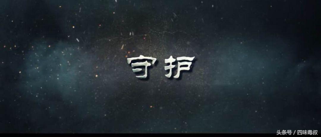 风语咒中的女人,风语咒情感表达