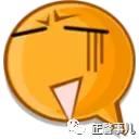 网警提示防诈骗,警方介入p2p的条件