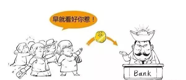 网警提示防诈骗,警方介入p2p的条件