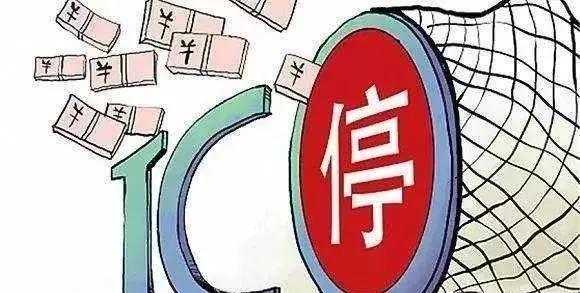 网警提示防诈骗,警方介入p2p的条件