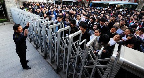 社区岗位难考吗,社区工资这么低为什么报考人数多