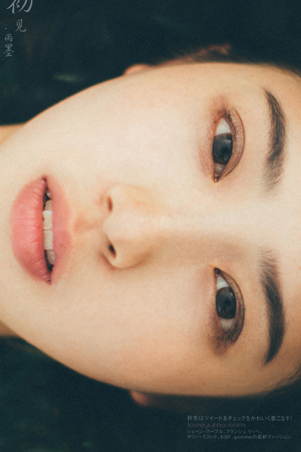 00后喜欢的拍摄风格,00后的艺术照风格