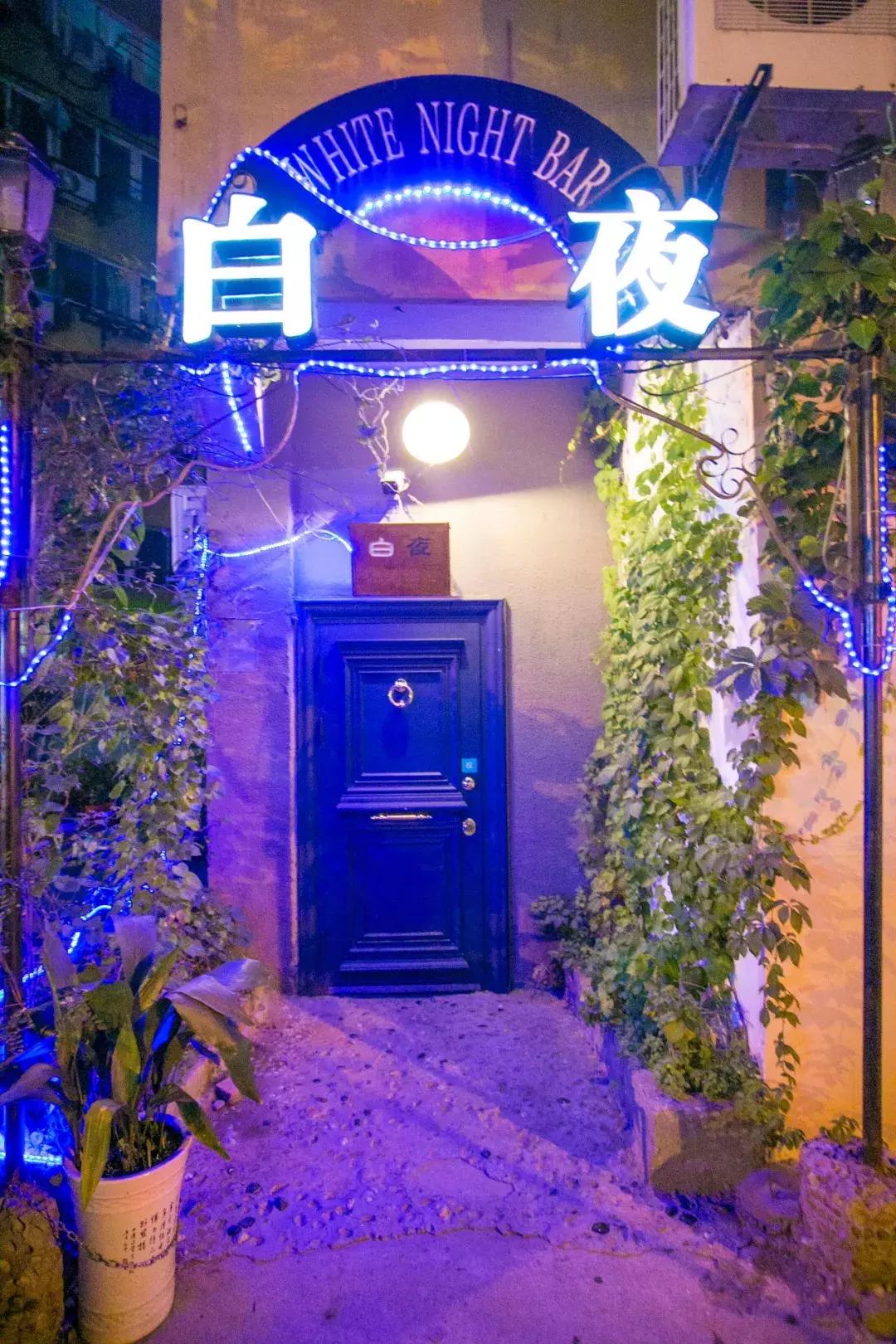 徐州最隐蔽的酒吧,徐州小众酒吧