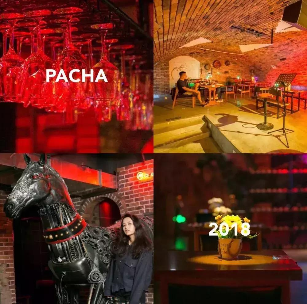 徐州最隐蔽的酒吧,徐州小众酒吧