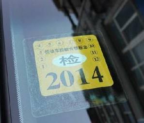 挡风玻璃静电贴使用方法,静电贴粘玻璃上能除静电吗