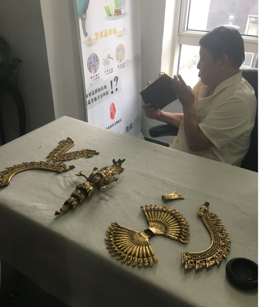 如何分辨铜鎏金和镀金,鉴别镀金