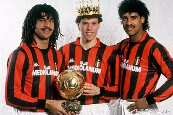 世界足坛十大组合,世界足坛最强的三人组合