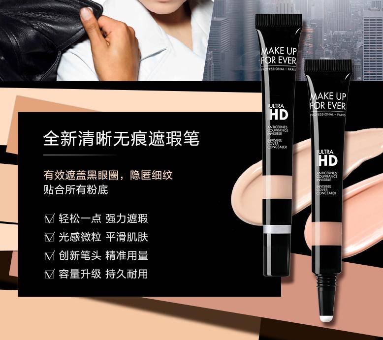 种了一草原的网红遮瑕怕踩雷？我来告诉你哪些值得买！